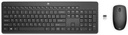 iconet-hp-combo-sans-fil-souris-et-clavier-230-noir-18h24aa-2.jpg