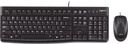 iconet-logitech-desktop-clavier-et-souris-avec-fil-mk120-2.jpg