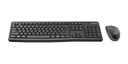 iconet-logitech-desktop-clavier-et-souris-avec-fil-mk120-3.jpg